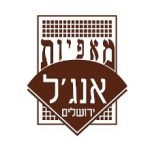 מאפיות אנג'ל